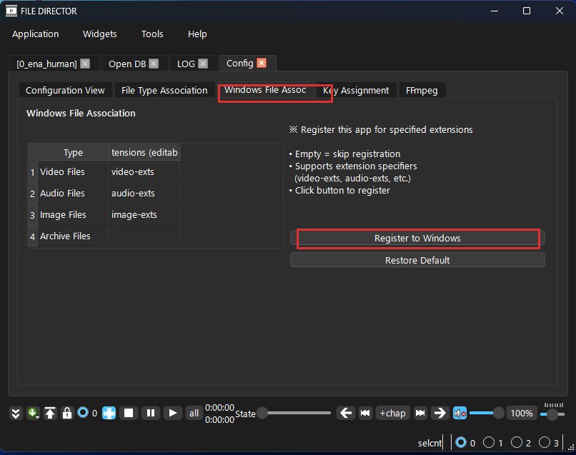 拡張子関連付け設定